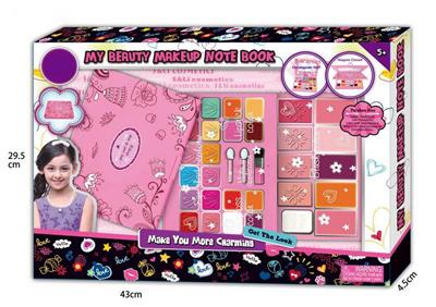 My Beauty Makeup Note Book