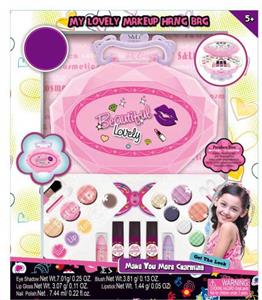 My Lovely make up hangbag