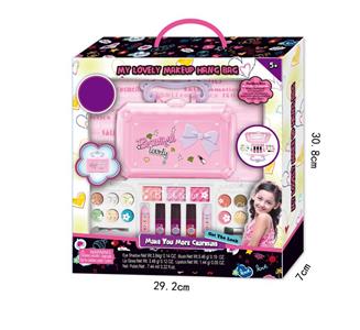 My Lovely make up hangbag