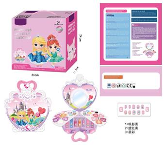 Princess Light Up Suitcase