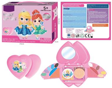 Fairy Tale world Beautiful Make up set