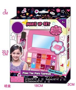 Makeup set