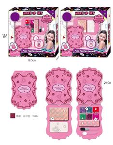 Makeup set