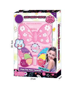Makeup set