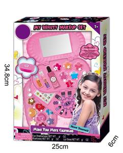 Makeup set