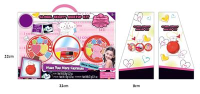Beauty makeup set (small)