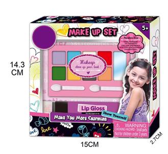 Makeup set
