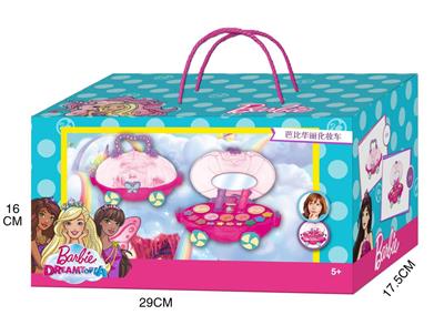 Barbie gorgeous makeup car