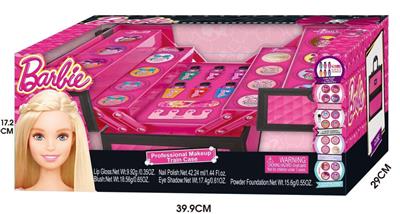 Barbie multifunctional suitcase