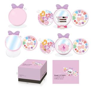 Du Lisa Ambilight Magic Makeup Box