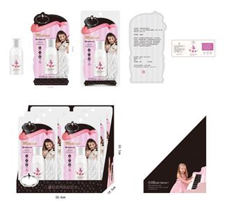 Du Lisha Children's Gentle Skin Nourishing Makeup Remover (6 pcs 1 display box)