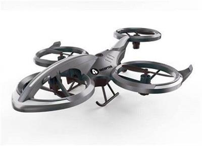 2.4G 4CH drone with altitude