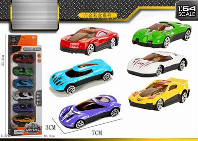 6 alloy car with window box