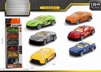 6 alloy car with window box
