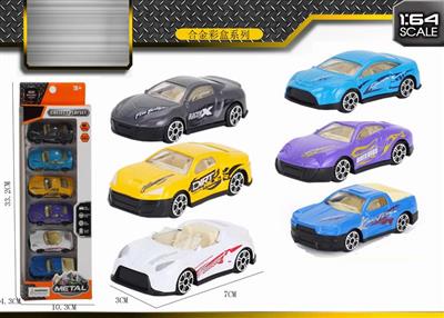 6 alloy car with window box