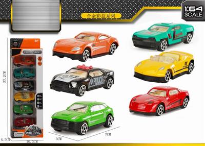 6 alloy car with window box