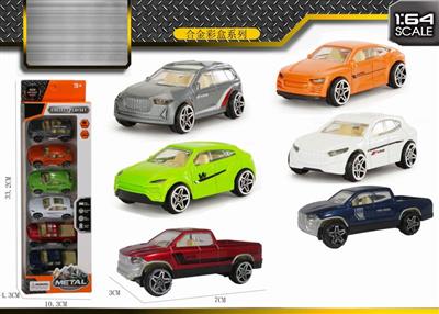 6 alloy car with window box
