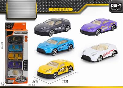 5 alloy car with window box