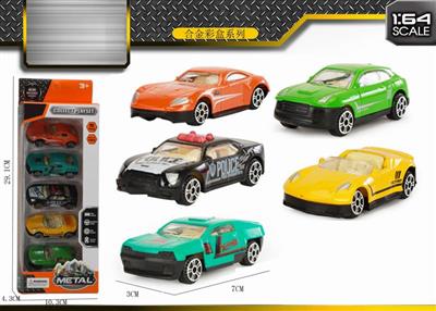 5 alloy car with window box