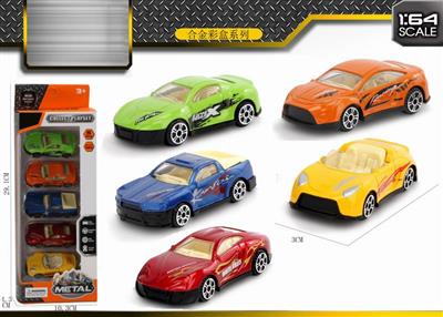 5 alloy car with window box