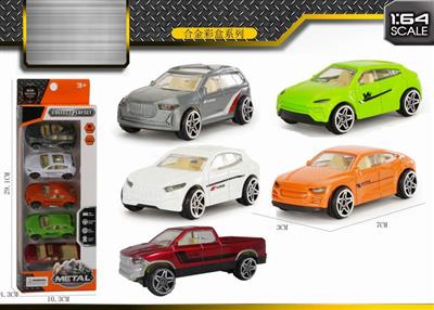 5 alloy car with window box