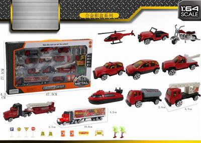 Portable window box alloy fire truck set