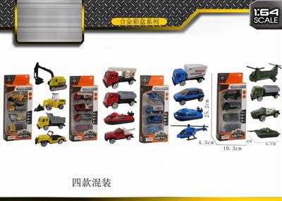 4 alloy car set with window box (4 types mixed)