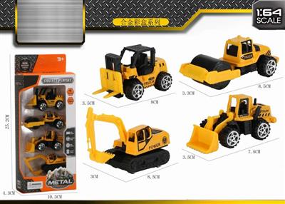 4 window box alloy engineering vehicle set