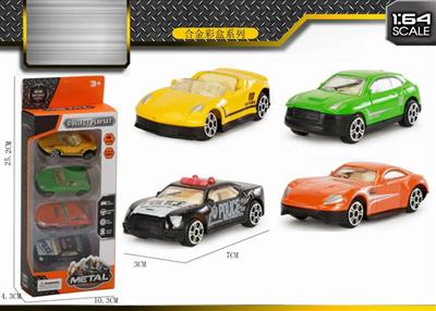4 alloy car with window box