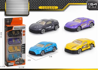 4 alloy car with window box