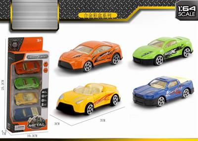 4 alloy car with window box