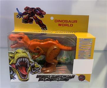Deformed Dinosaur (Mighty Blast Dragon)