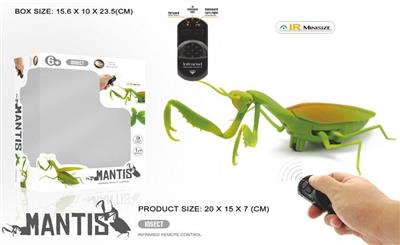 Infrared remote control simulation mantis