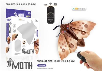 Infrared remote control simulation moth