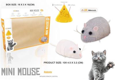 Infrared remote control simulation mouse