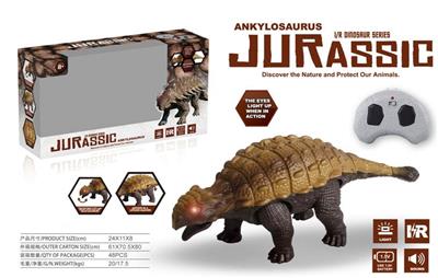 Infrared remote control ankylosaurus