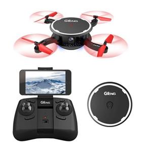 720P WIFI fixed height circular folding quadcopter