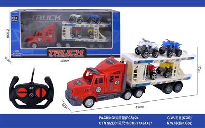 遥控4通短货柜车(配4只沙滩摩托车) 前进 后退 左转 右转 停止