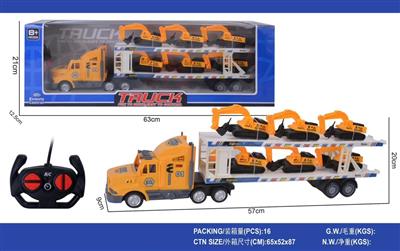遥控4通长货柜车(配6只大工程车) 前进 后退 左转 右转 停止