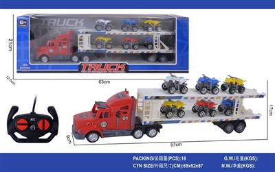 遥控4通长货柜车(配6只沙滩摩托车)前进 后退 左转 右转 停止