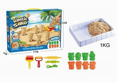 Vitality sand