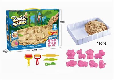 Vitality sand