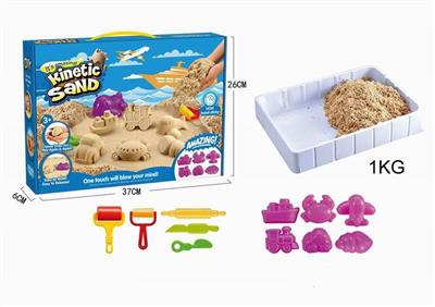 Vitality sand