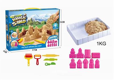 Vitality sand