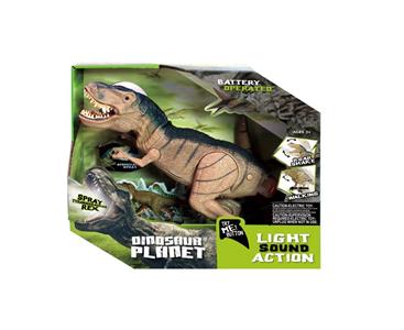 Electric spray Tyrannosaurus REX