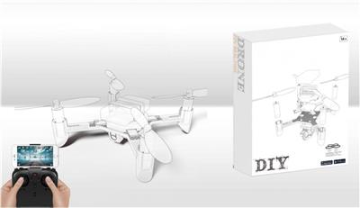 2.4G six-axis gyroscope aircraft (air pressure fixed height)