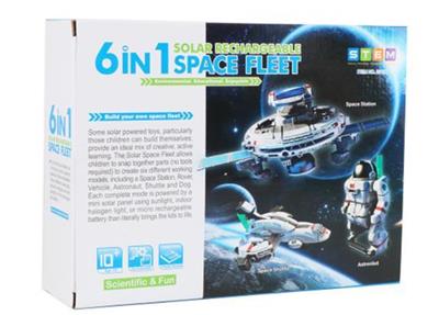 New six-in-one solar space fleet (self-assembled toys)