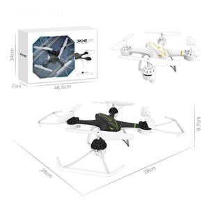 2.4G quadcopter