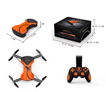 2.4G folding quadcopter