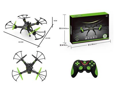 2.4G folding quadcopter